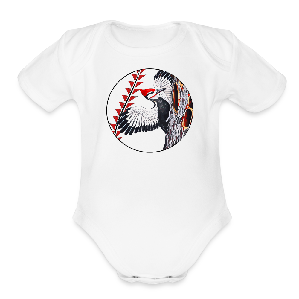 Kokonew Short Sleeve Baby Bodysuit - white