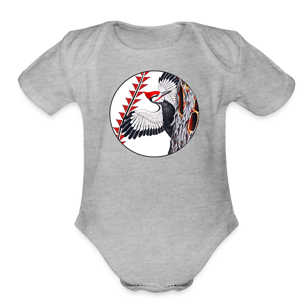 Kokonew Short Sleeve Baby Bodysuit - heather grey