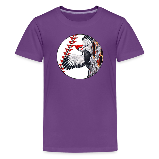 Kokonew Kids' Premium T-Shirt - purple
