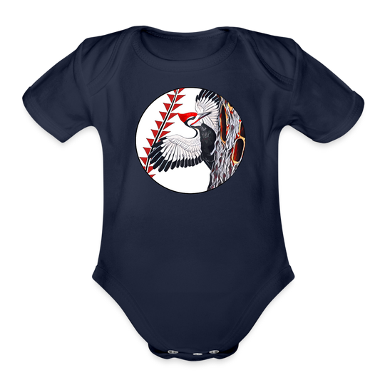 Kokonew Short Sleeve Baby Bodysuit - dark navy
