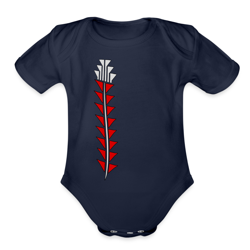 Red Sturgeon Organic Short Sleeve Baby Bodysuit - dark navy
