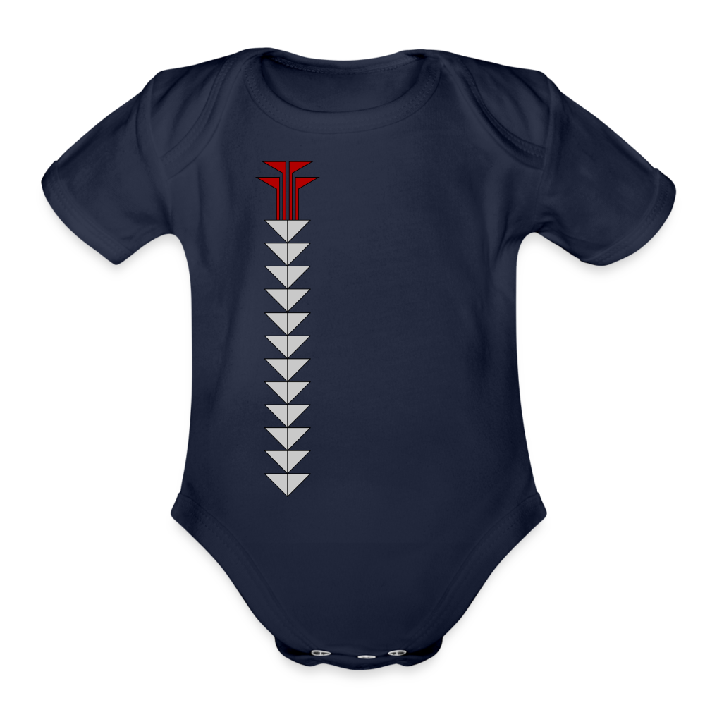 Sturgeon Side Organic Short Sleeve Baby Bodysuit - dark navy